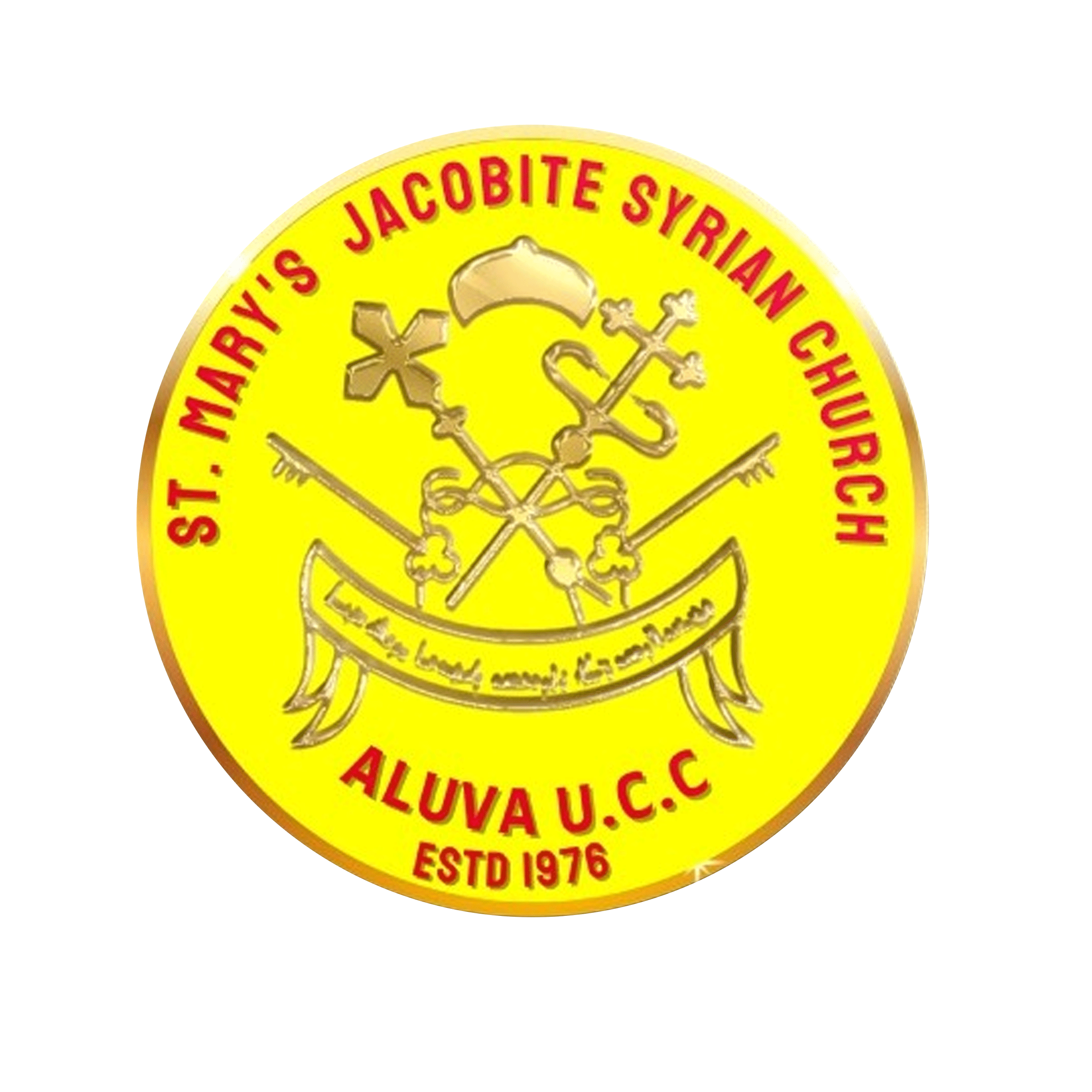 logo main